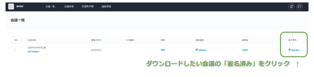 FireShot Capture 035 - 無題のプレゼンテーション - Google スライド - docs.google.com.png