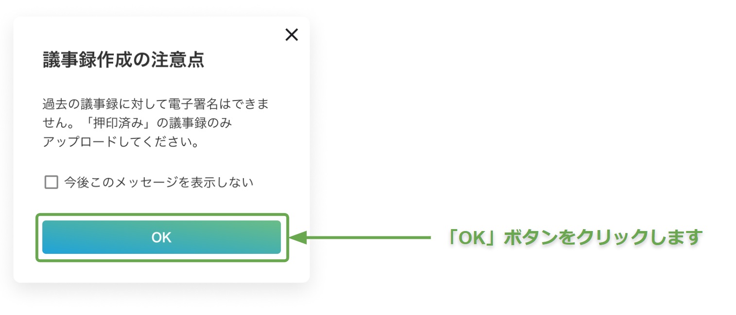 スクリーンショット 2024-09-24 152043.jpg