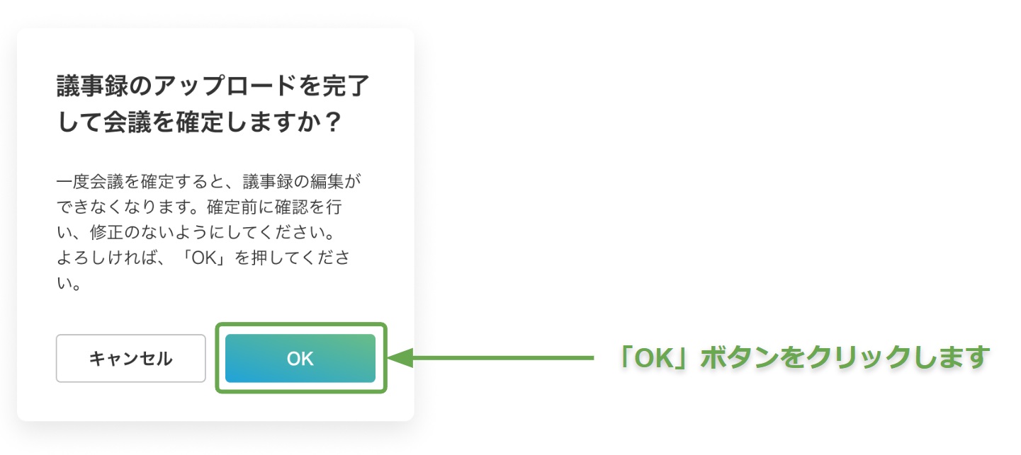 スクリーンショット 2024-09-24 152129.jpg