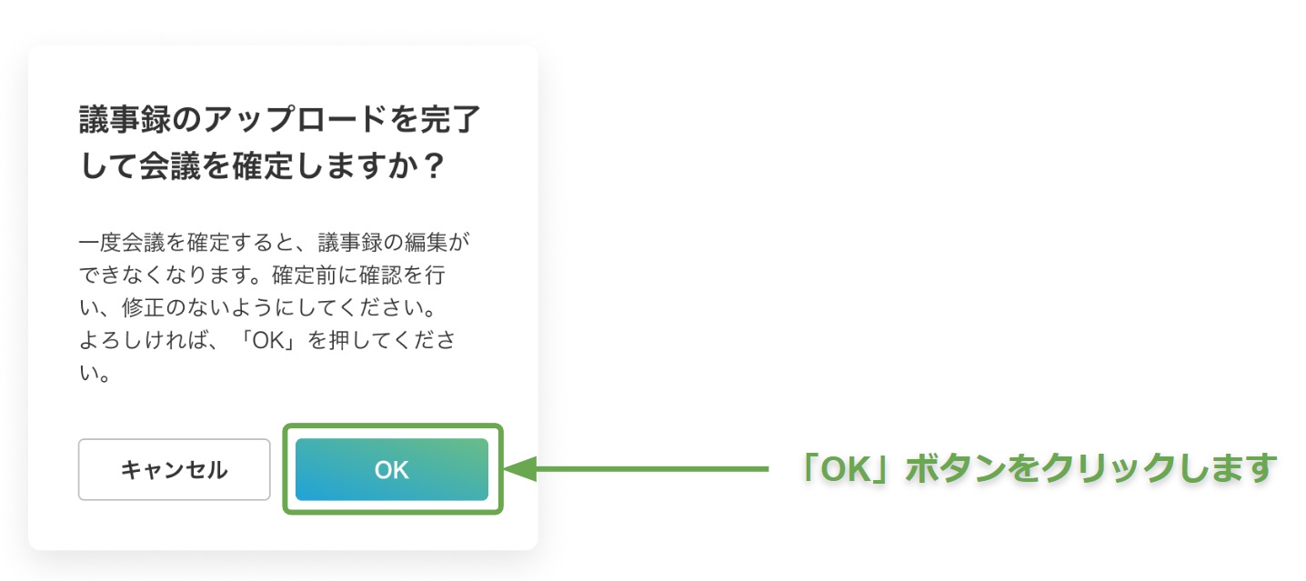 スクリーンショット 2024-09-24 152244.jpg
