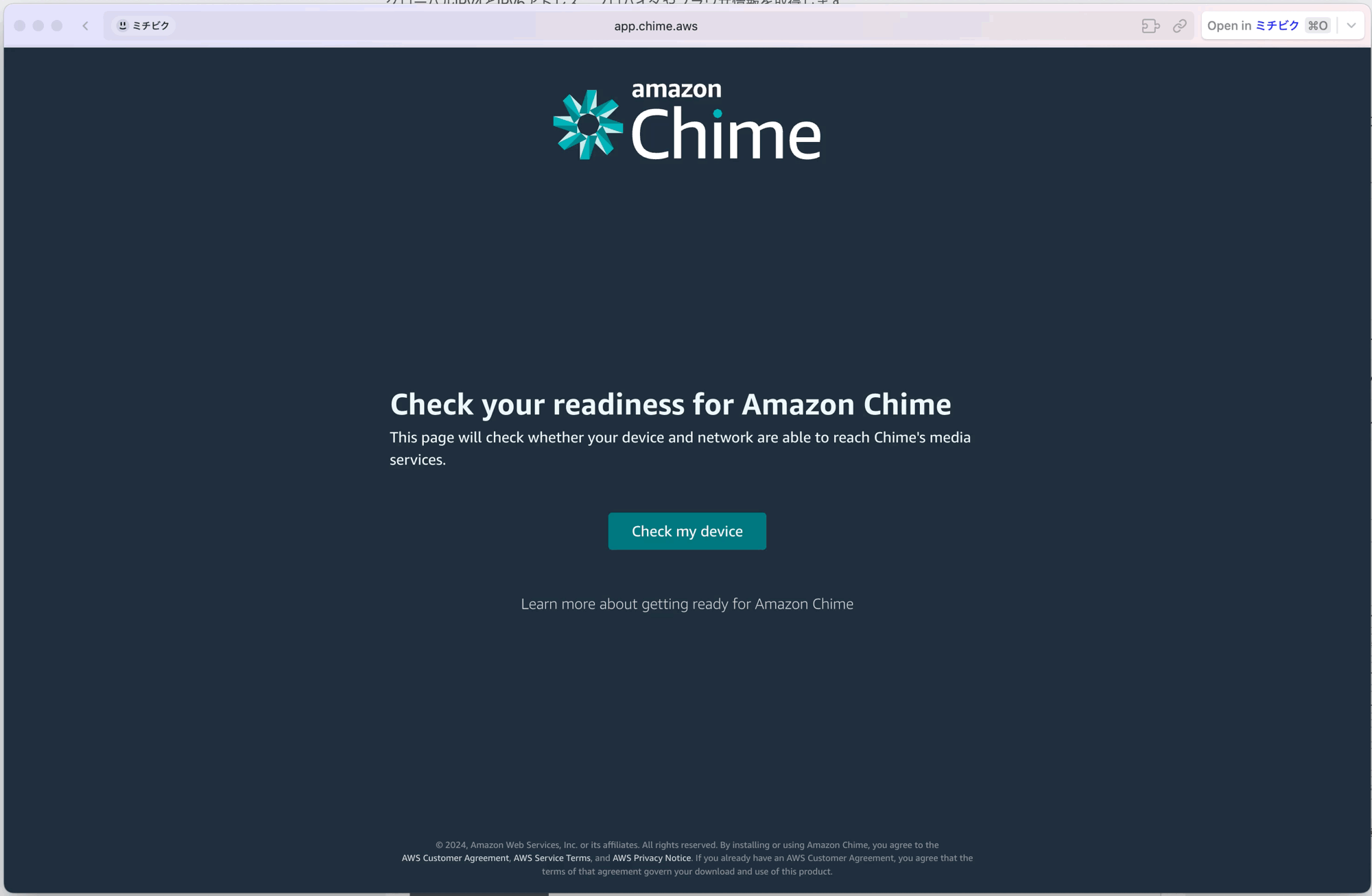 CleanShot 2024-11-08 at 16.33.31.gif