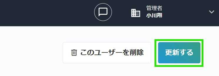 スクリーンショット 2025-02-21 084344.png