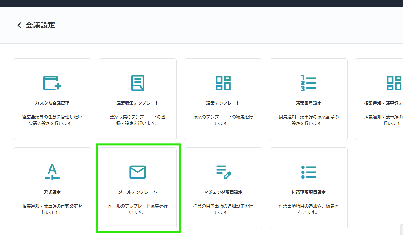 スクリーンショット 2025-12-15 185034.png